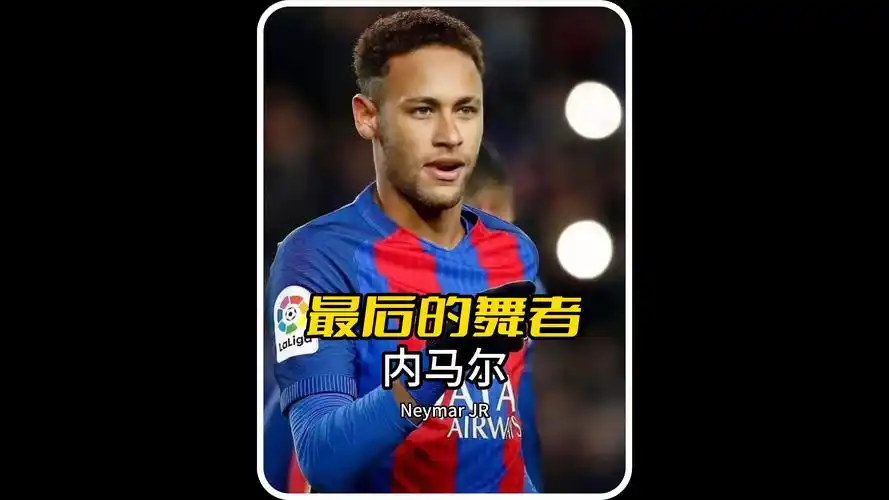 梅卡的未来 梅卡的未来